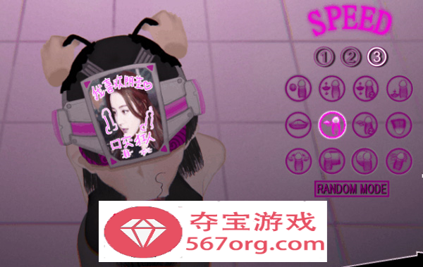 【互动SLG中文全动态】那个女孩的口交 DL官方中文版-可以自由替换头像【240M新作】