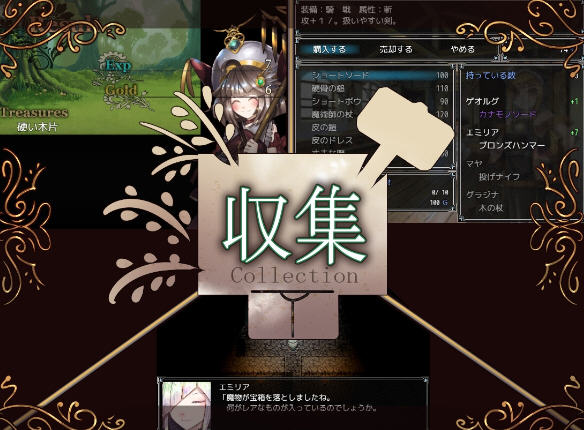 骑士和他的三个侍从 ver1.1 云翻汉化版 爆款RPG游戏 2.3G