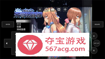 【爆款RPG中文动态】魔法少女天穹法妮雅 超魔改 V39.1官中步兵版+原版+存档【新魔改PC+安卓6G】