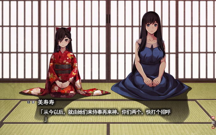 Erewhon乌有乡 ver1.01 精翻汉化完整版 大型暗黑ADV游戏+CG存档 4G