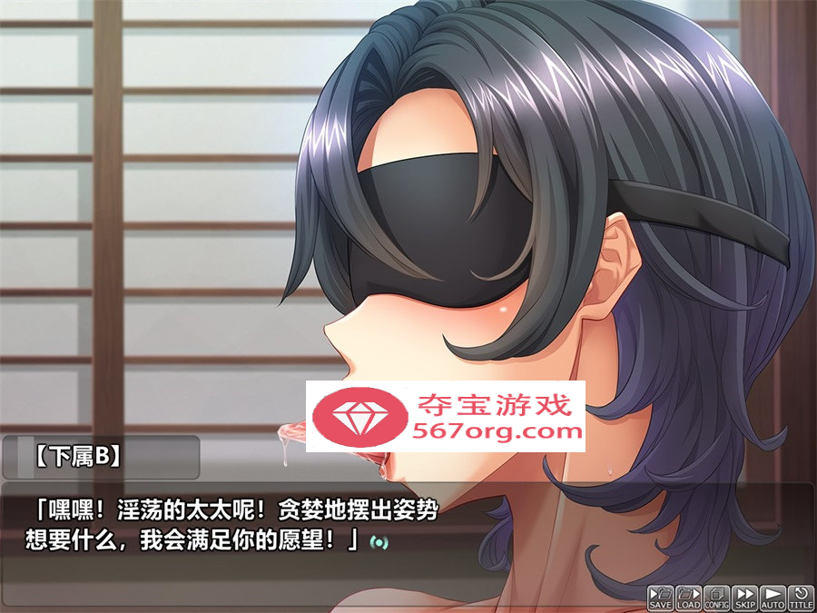 【拔作ADV汉化NTR】给妈妈拍摄AV的我~妈妈是债务奴隶 AI汉化版+存档【新汉化CV1G】