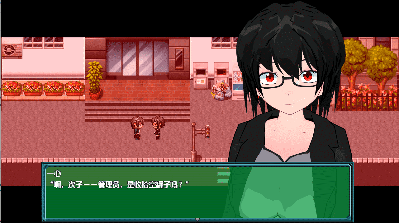 【教育SLG汉化NTR】DIRTYING-因为爱她所以上了她 云翻汉化+原版补丁【新作PC+安卓2G】