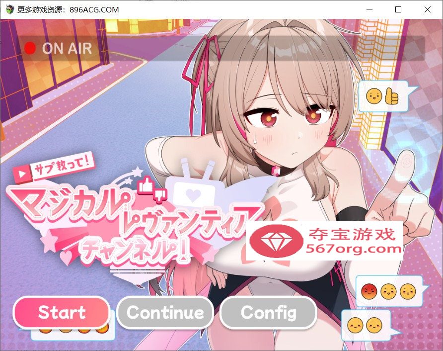 【爆款RPG汉化】魔法少女Levantie的直播间观众越多越强 Ver1.6AI汉化版【新汉化1.6G】