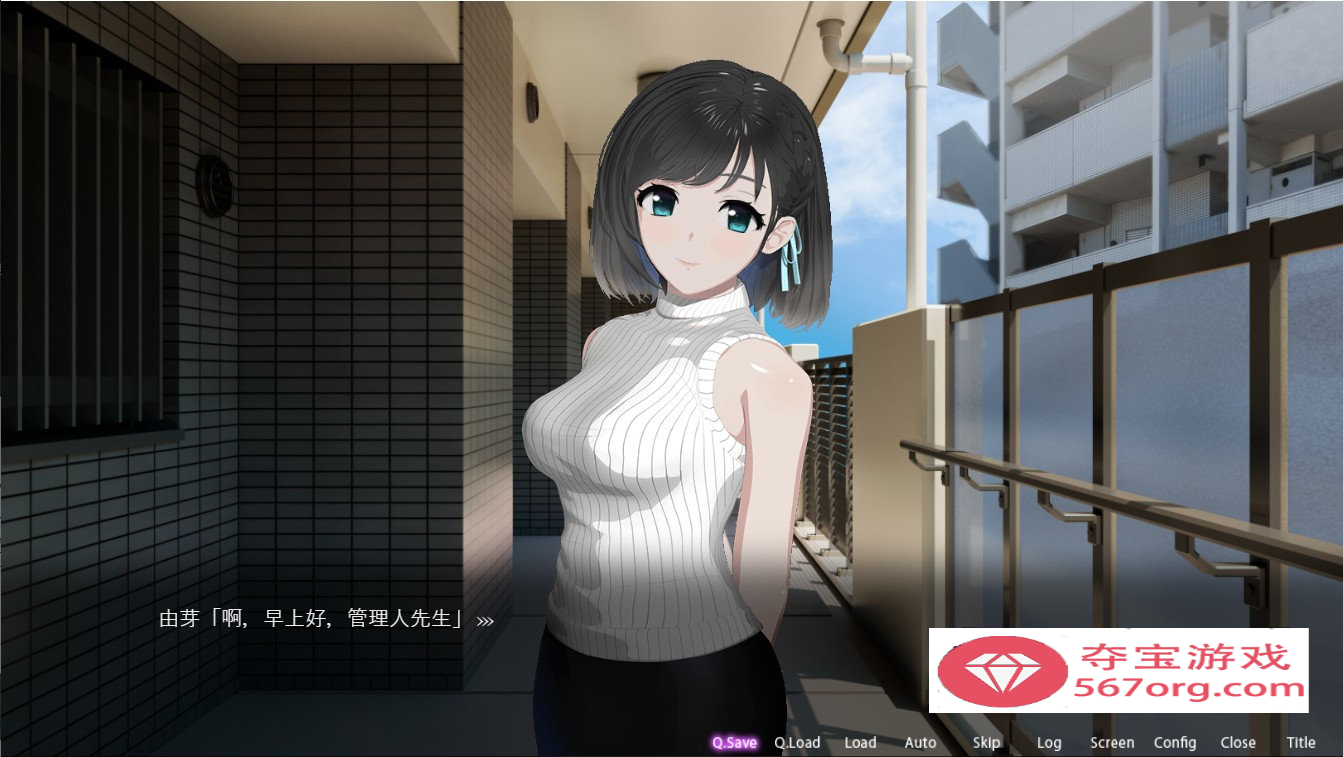 【爆款SLG中文全动态】ROOM：窥视女孩私生活 Ver2.02 DL官方中文版【新作CV2.5G】