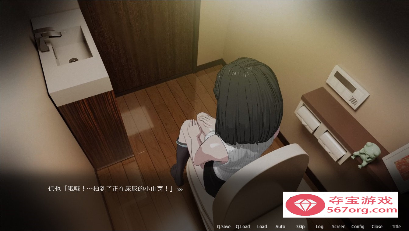 【爆款SLG中文全动态】ROOM：窥视女孩私生活 Ver2.02 DL官方中文版【新作CV2.5G】