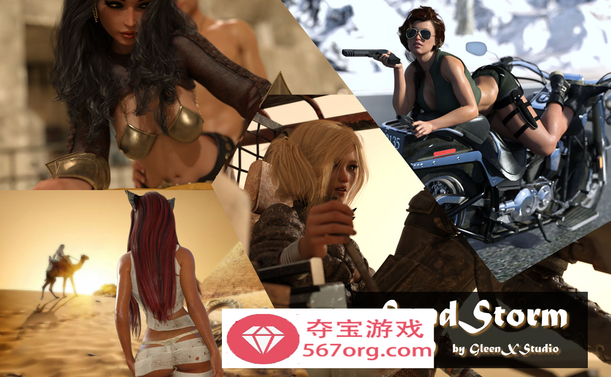 【欧美SLG汉化动态】埃及故事 SandStorm V2.01 汉化版【1.8G】