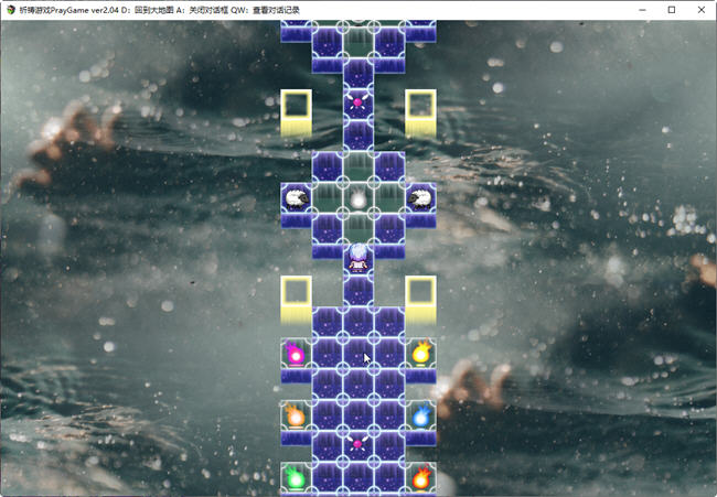 祈祷游戏(PrayGame) 最终汉化版整合所有DLC RPG游戏神作+存档 3.1G