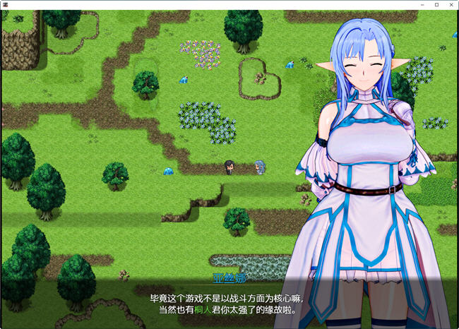 刀剑SAO气息遮断魔法的陷阱2 官方中文版 RPG游戏&NTR极品 750M