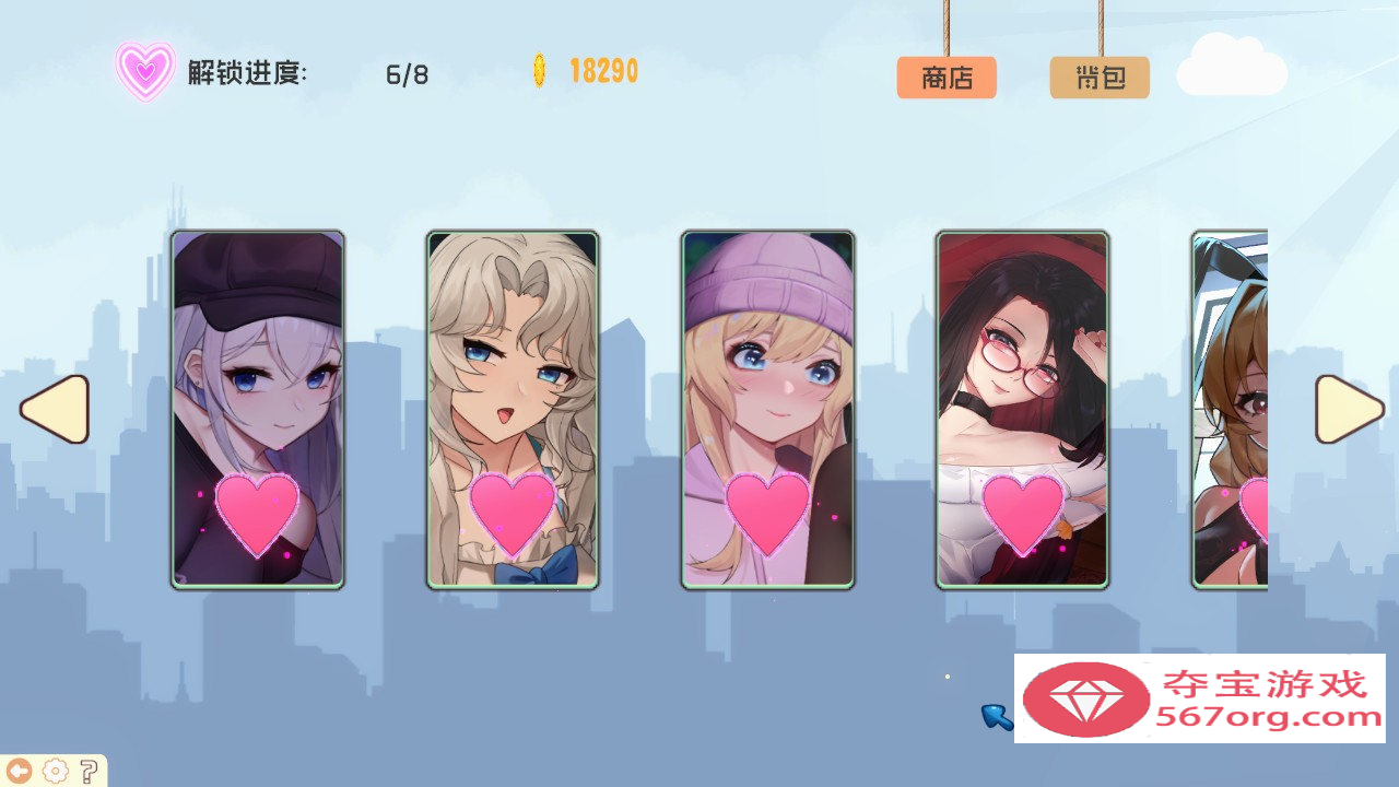 【互动SLG中文动态】怪物防线 STEAM 官方中文步兵版+自带作弊【新作1.73G】