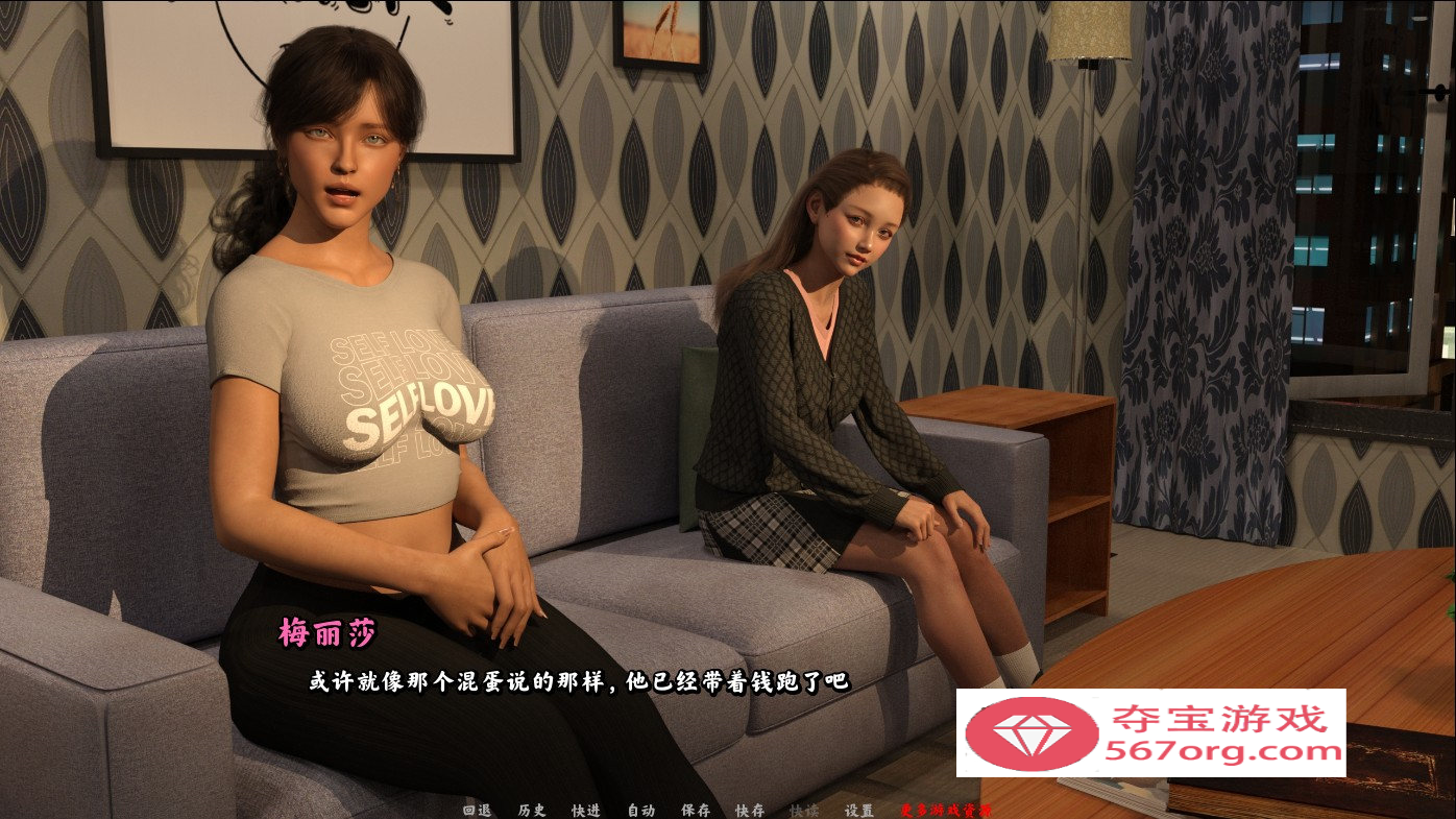 【欧美SLG中文动态CG】黑帮英豪 Gangsta Hero Ver0.14 STEAM官方中文步兵版【新作1.3G】