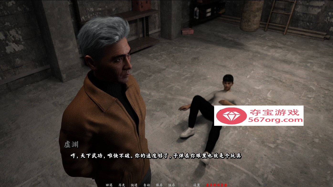 【欧美SLG中文动态CG】黑帮英豪 Gangsta Hero Ver0.14 STEAM官方中文步兵版【新作1.3G】