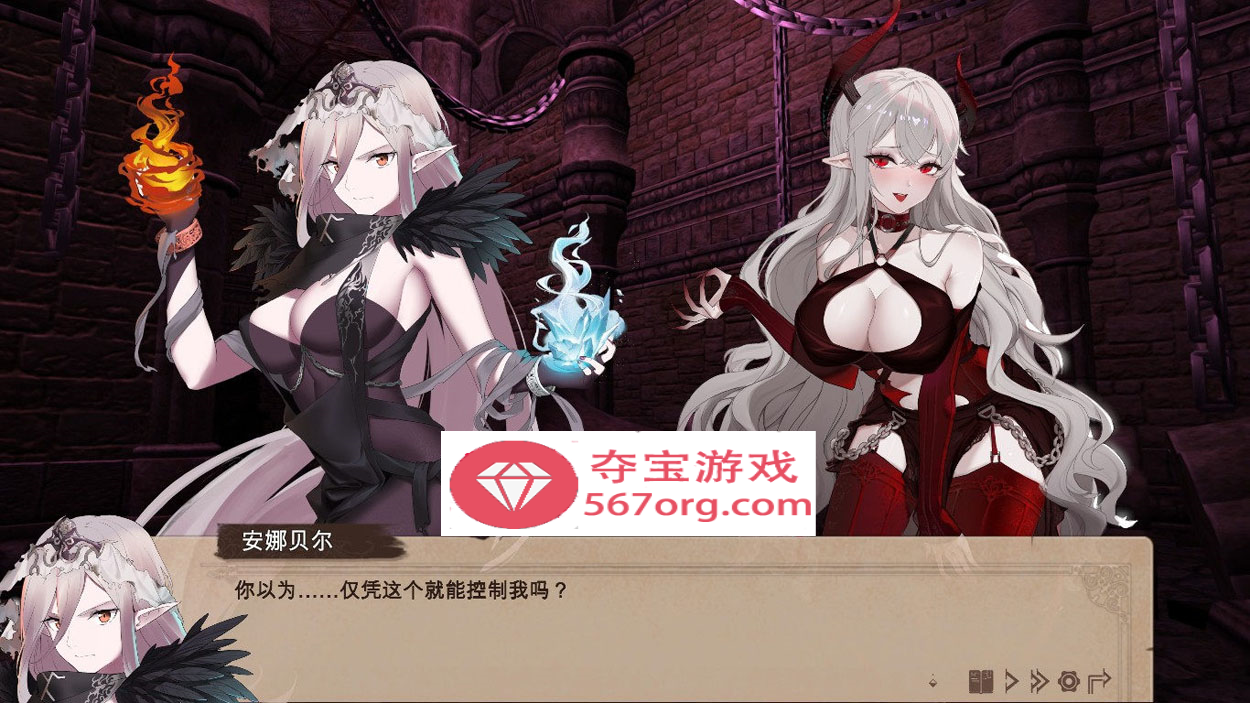【大作SLG中文】抵抗魅魔-被魔纹侵蚀女骑士末路 V1.114 官中步兵版+存档【更新3.4G】