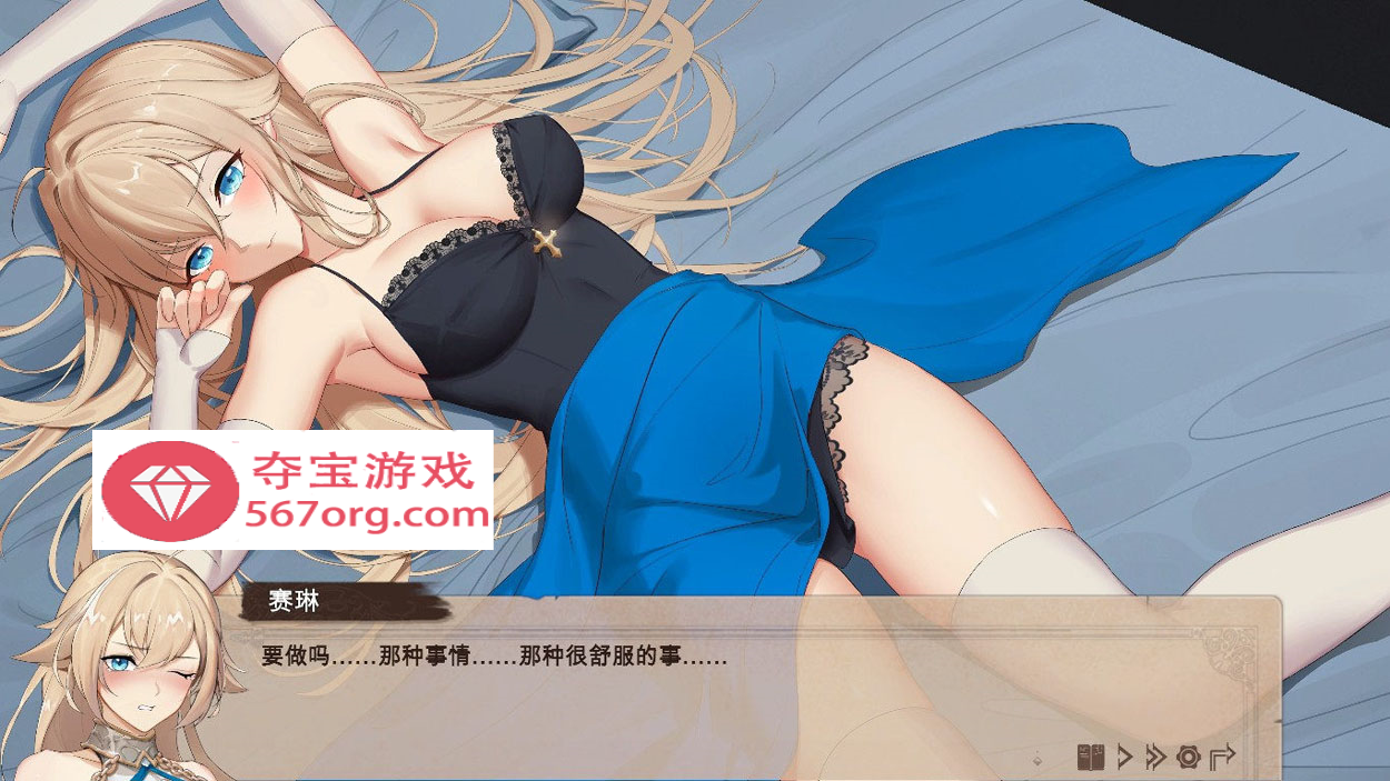 【大作SLG中文】抵抗魅魔-被魔纹侵蚀女骑士末路 V1.114 官中步兵版+存档【更新3.4G】