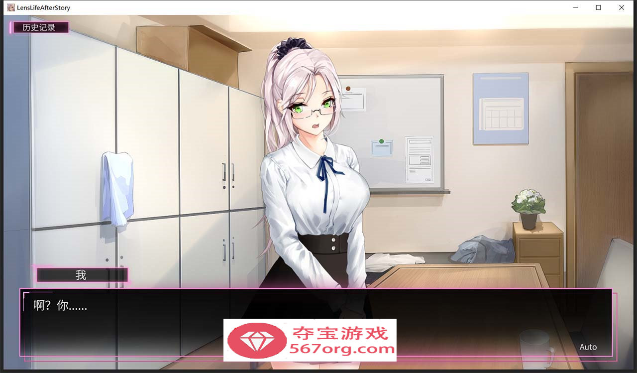 【神级SLG中文盗摄】我的镜头H人生2：AfterStory 官方中文版【新作超美黑丝2.6G】