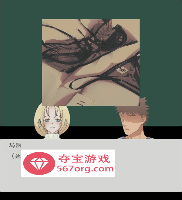 【调教互动中文动态】男性的尊严-(享受好兄弟的老婆) 官方中文版【1.4G新作】