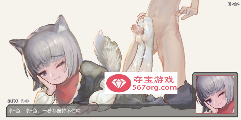 【像素ACT中文全动态】逆推正太 ReturnAtis Ver0.48 官方中文版【新作300M】