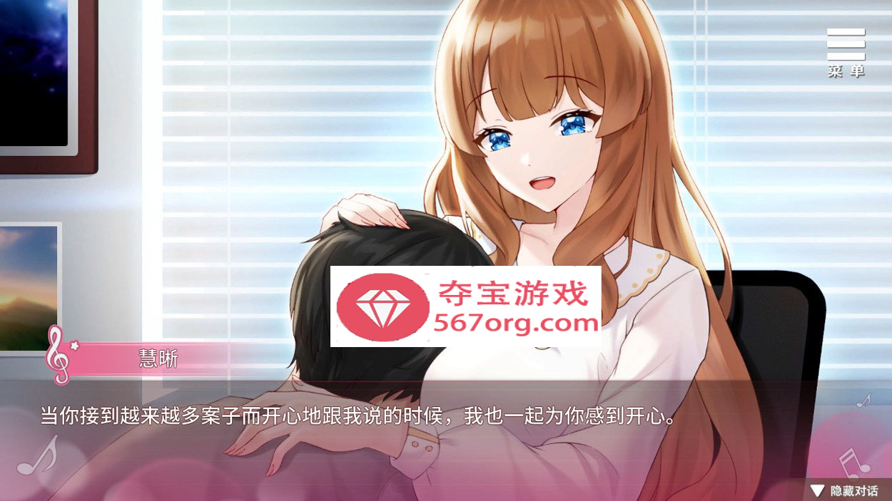 【互动SLG中文动态】千金的奴隶家家酒 V1.02 官方中文步兵版+全回想【1.9GCV新作】