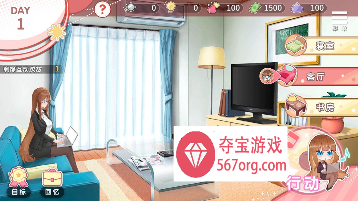 【互动SLG中文动态】千金的奴隶家家酒 V1.02 官方中文步兵版+全回想【1.9GCV新作】