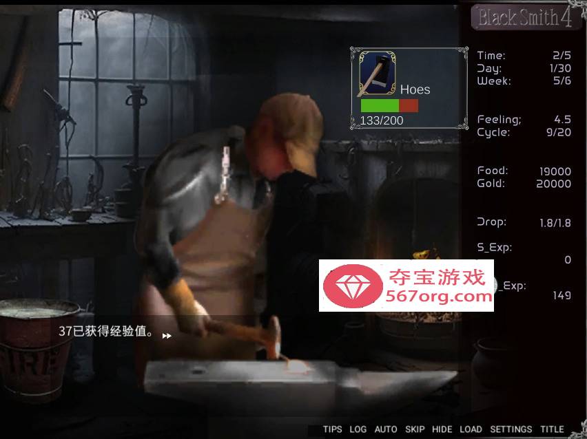 【互动SLG中文全动态】铁匠4 Black Smith4 Ver1.0 STEAM官方中文步兵版【新作1.2G】
