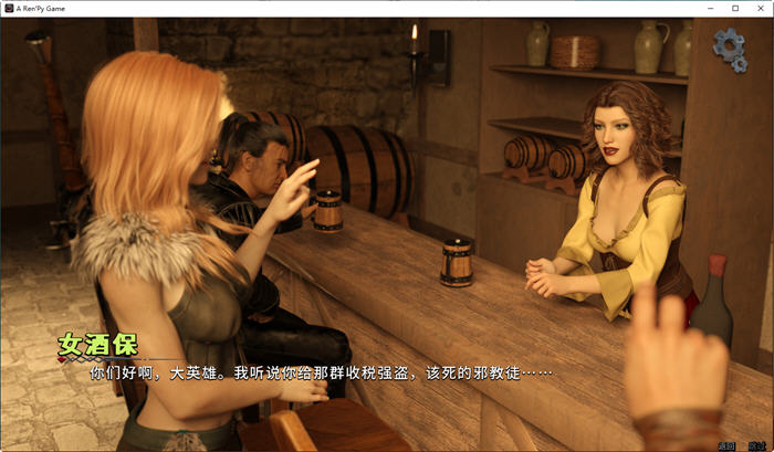 莉莉丝崛起(Lilith Rising Season1) 官方中文版 动态SLG游戏 2.6G