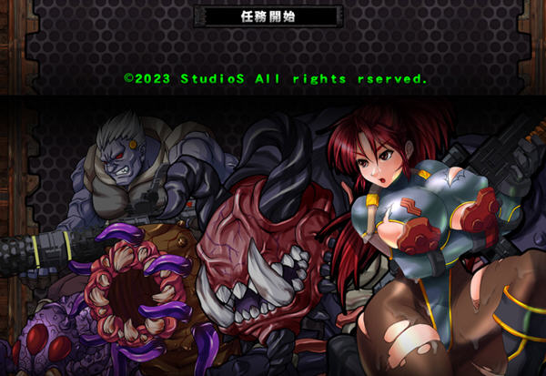 自贡防御铳GUN ver1.1 正式完整中文版+全特典 卷轴ACT动作游戏 600M