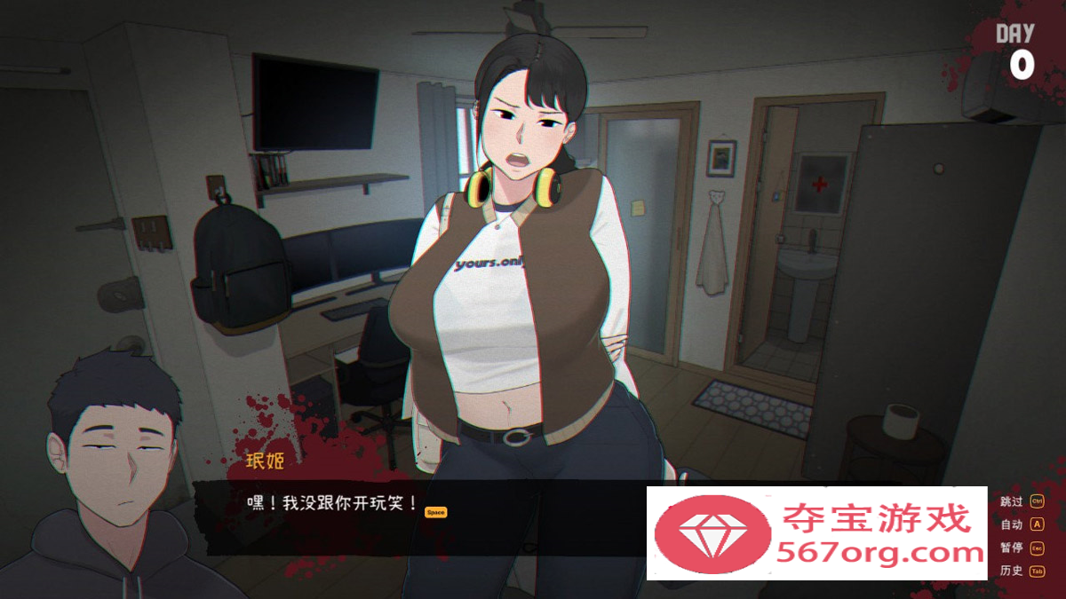 【欧美SLG中文动态】[NTRMAN] 生化危机 Ver0.18 官方中文版+存档【2G新作】