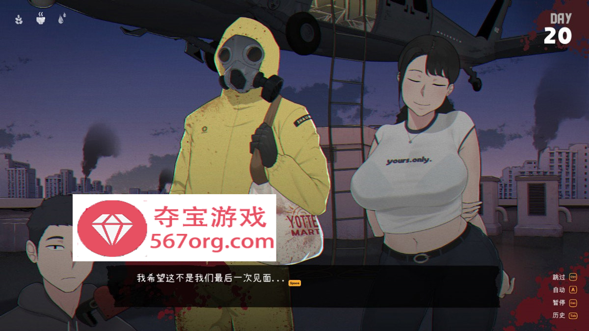 【欧美SLG中文动态】[NTRMAN] 生化危机 Ver0.18 官方中文版+存档【2G新作】