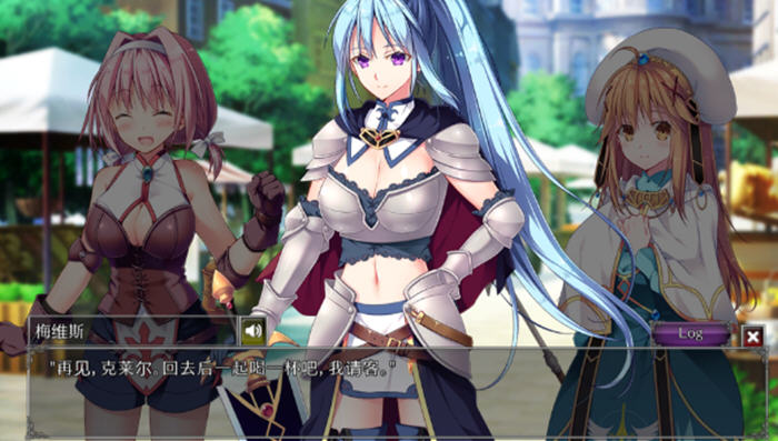 地下城军团向魔王献上少女 ver1.32 汉化版+5DLCS 策略SLG游戏 3.7G