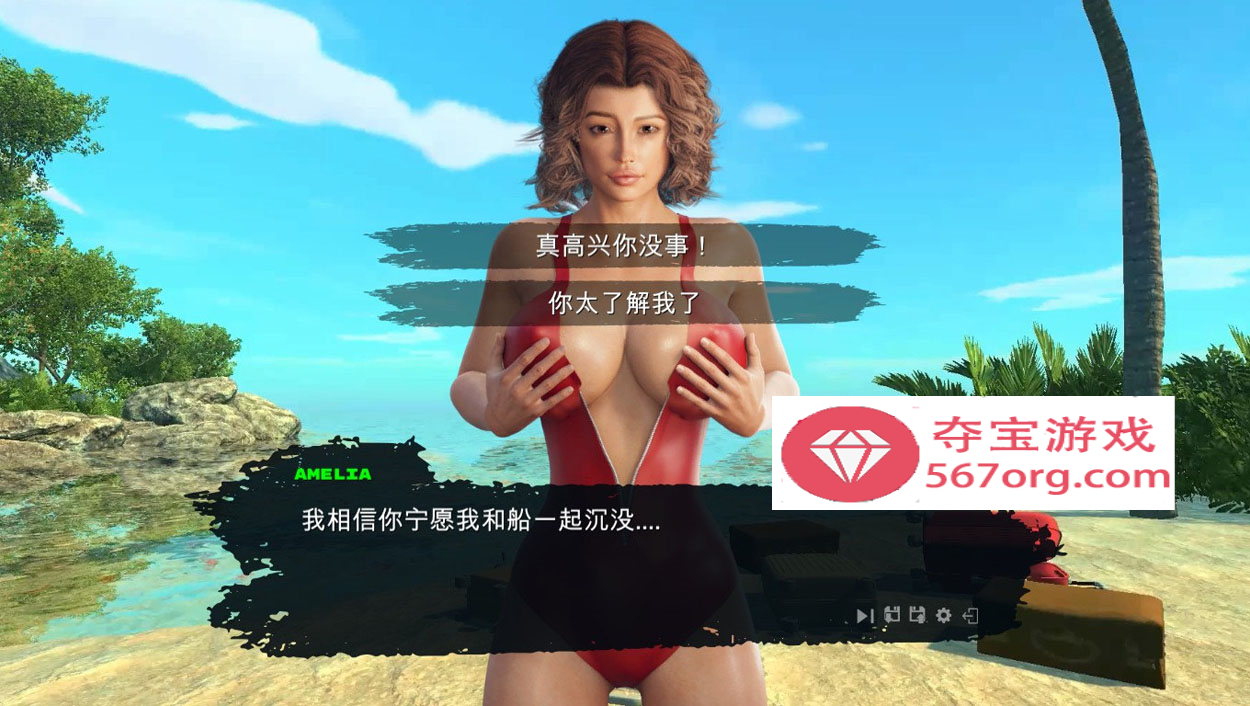 【欧美探索SLG中文动态CG】欲望岛 Lust Island Steam官方中文步兵版【3G新作】