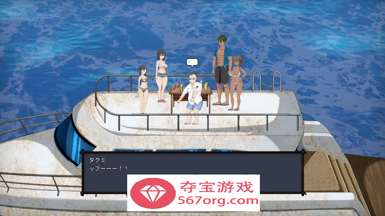 【高自由沙盒ACT+SLG全动态】生存游戏 サバイバルゲーム Ver230926 步兵魔改版【1.1G更新】