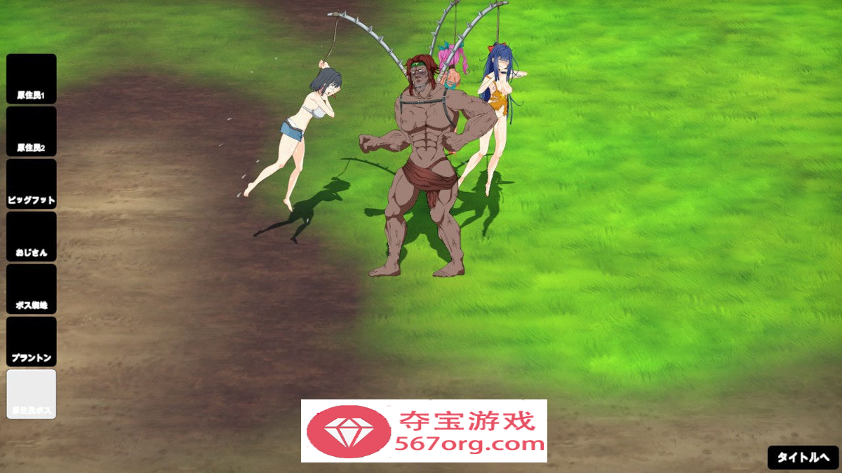 【高自由沙盒ACT+SLG全动态】生存游戏 サバイバルゲーム Ver230926 步兵魔改版【1.1G更新】