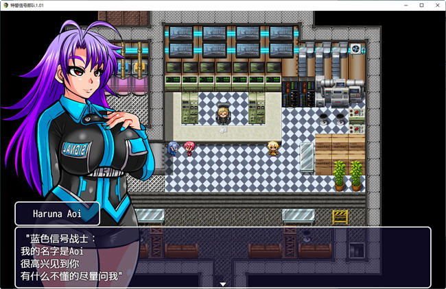 特警信号部队 ver1.01 精翻汉化完整版 RPG游戏 500M