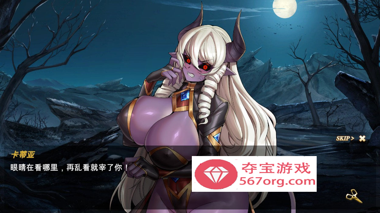 【互动SLG中文全动态】异世界猜拳勇者 Steam官方中文步兵修复版【2.7G国语CV新作】