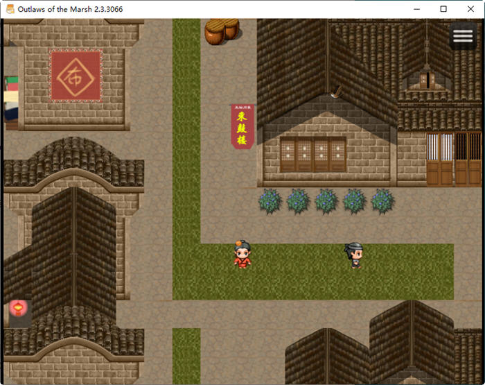水浒外传 ver2.6 官方中文版新增DLC李师师 RPG游戏+存档 2.2G