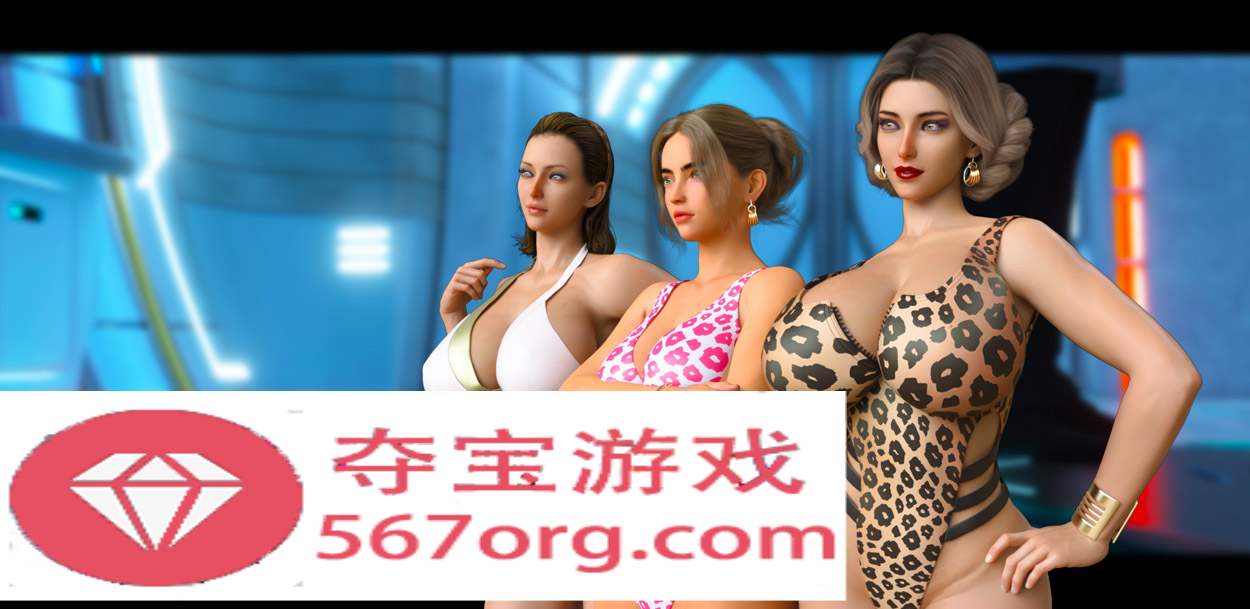 【沙盒SLG汉化3D】魔法家族：实验室 V0.35 精翻汉化版【PC+安卓4G】