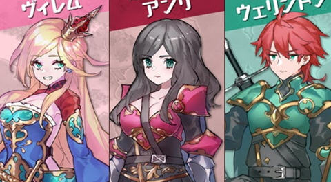 英雄派对集结同伴前来魔王城吧 官方中文版 SRPG游戏 650M