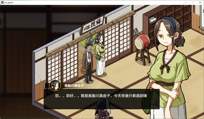 护身术道场 ver1.9.3 官方中文版+DLC 爆款RPG游戏 1G