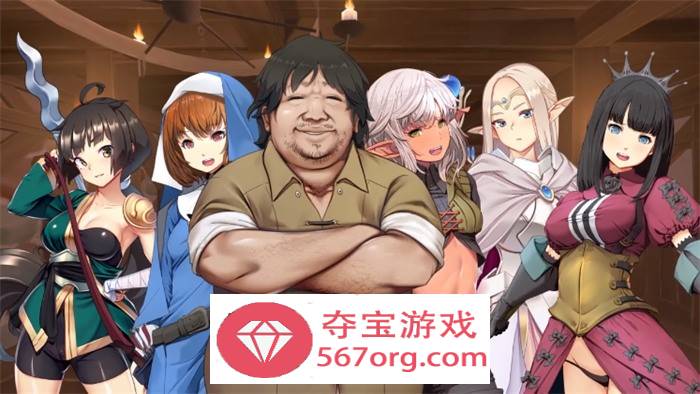 【经营SLG中文】欢迎来到冒险者旅馆2 DL官方中文版+存档【新作1.6G】
