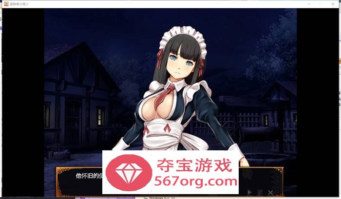 【经营SLG中文】欢迎来到冒险者旅馆2 DL官方中文版+存档【新作1.6G】