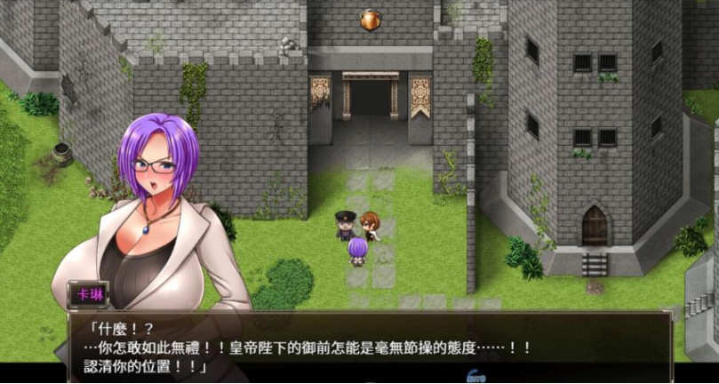 卡琳·典狱长 ver1.2.6.15 官方中文作弊版 RPG神作&更新 1.8G