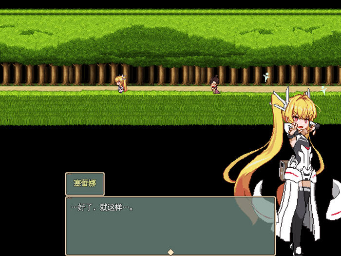 Violated Princess V2023.09.09 官方中文版 像素ARPG游戏 700M