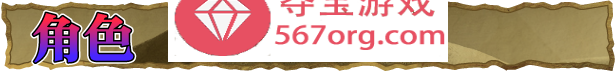 【RPG中文】穿越奥雷库塔沙漠 STEAM官方中文步兵版【新作500M】