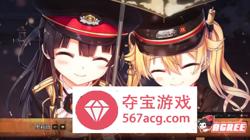 【超大作ADV中文全动态】 爱上火车 – LastRun！ 官方中文R18版【16G新汉化全CV】