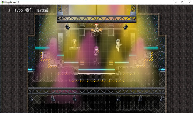 Divagate乐队与夏令营 ver1.7 云翻汉化版 NTR&RPG游戏 900M