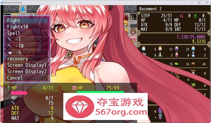 【经营RPG中文动态】哥布林冒险者狩猎 V1.02 官方中文步兵版【新作1G】