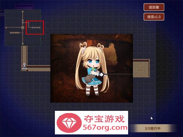 【经营SLG中文全动态】哥布林的情色陷阱地下城～超值版～V1.210 DL官方中文版+全DLC【新作3G】
