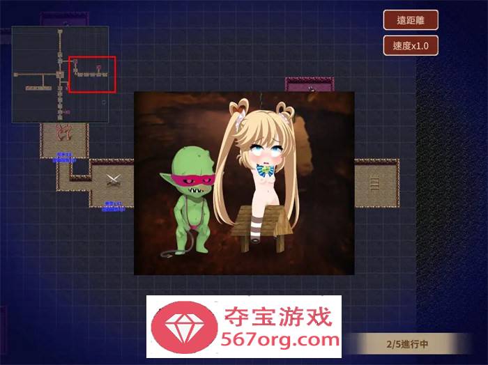【经营SLG中文全动态】哥布林的情色陷阱地下城～超值版～V1.210 DL官方中文版+全DLC【新作3G】