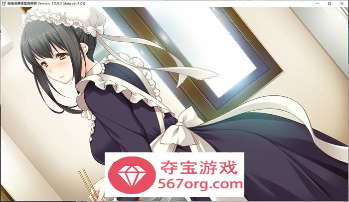 【纯爱GAL汉化】姐嫁四重奏：Ane Yome Quartet AI最新汉化版+存档【新汉化CV4.5G】