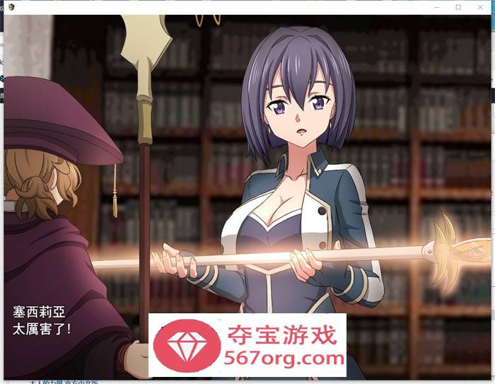 【RPG中文】[刀剑同人]交错的深渊 DL官方中文R18版+全回想【新作600M】