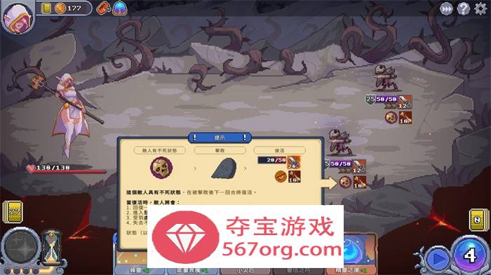 【卡牌对战SLG中文全动态】Tamer Vale~与异种进行特殊仪式 V1.2 官方中文版+存档【新作700M】
